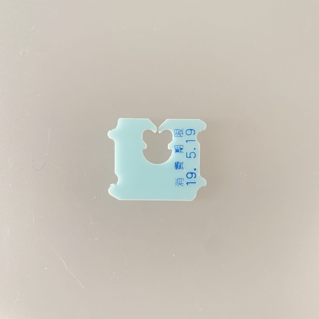 伊藤製パンのバッグクロージャー