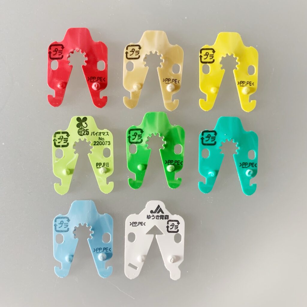 私があつめた8色。ベージュもあるらしい