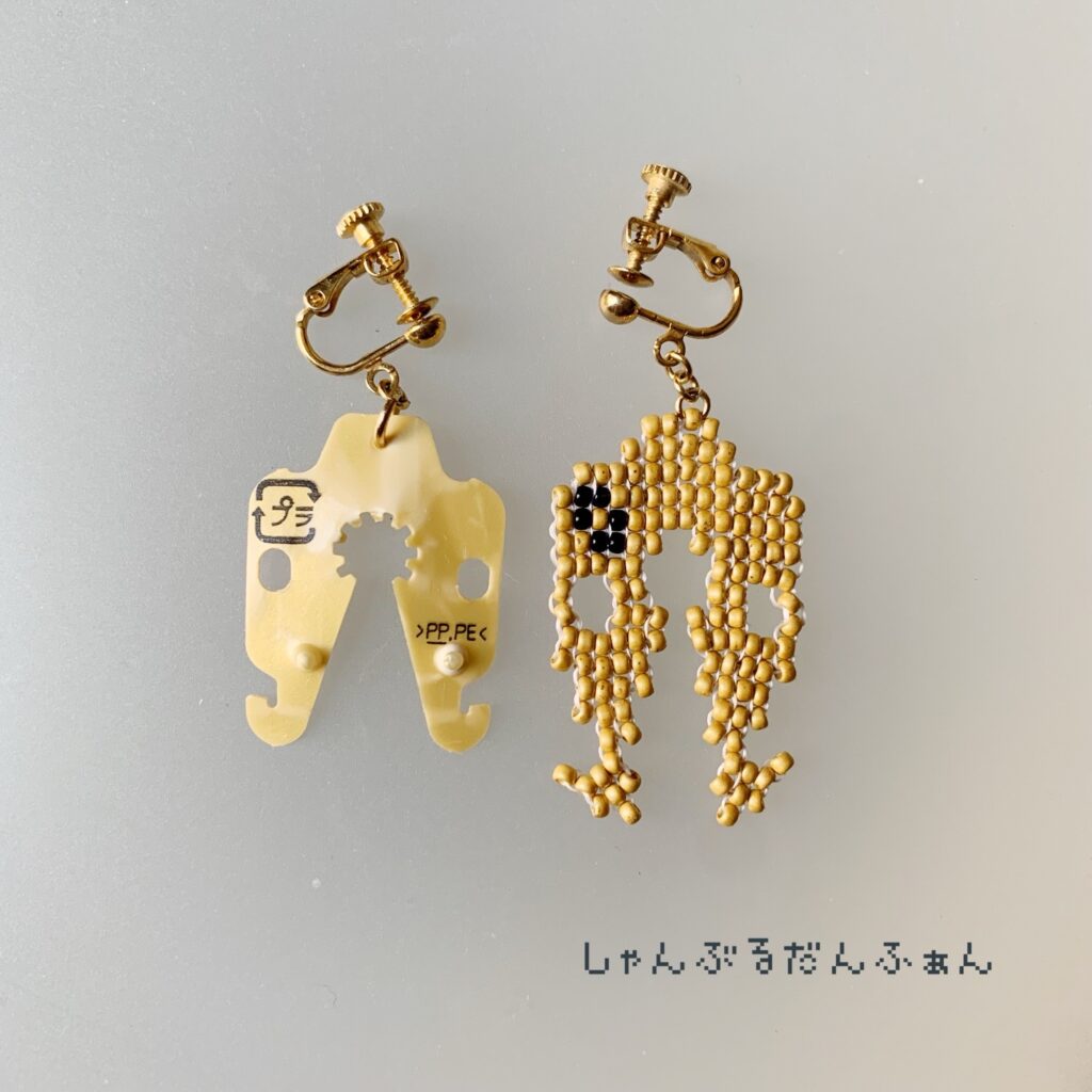 ゴールドコニクリップのイヤリング