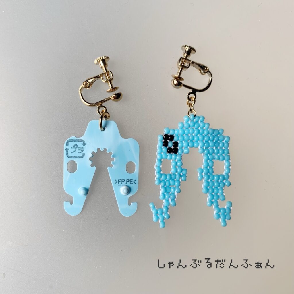 水色コニクリップのイヤリング