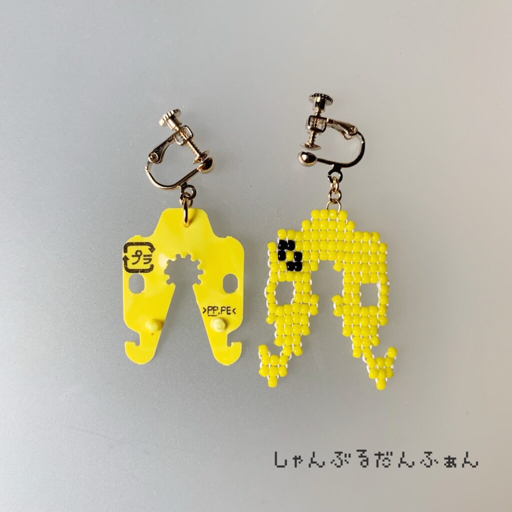 コニクリップのイヤリング