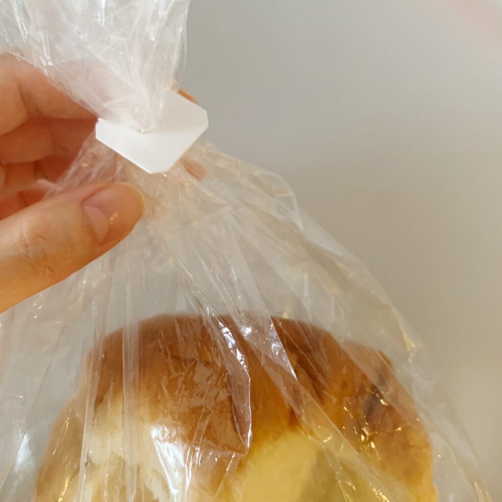 白に変更されていた三徳のバッグクロージャー