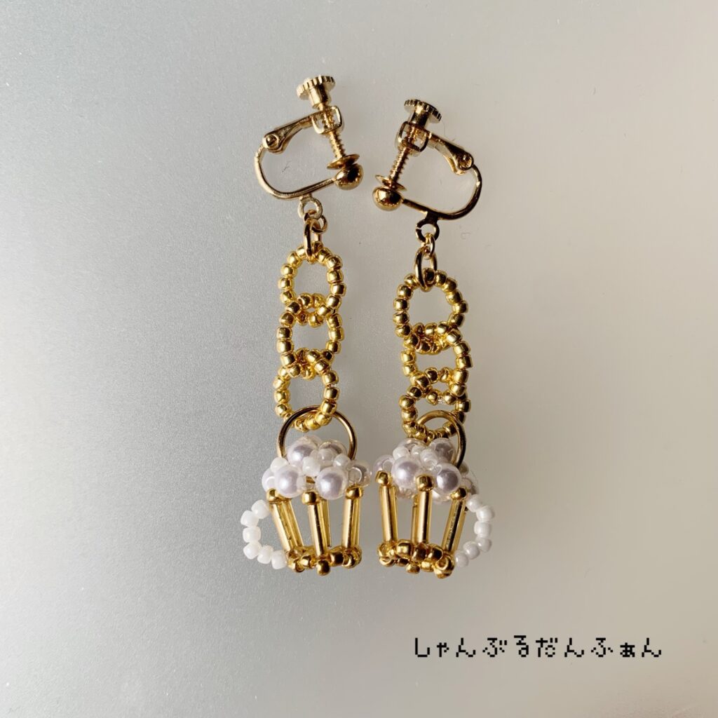 ビールイヤリング