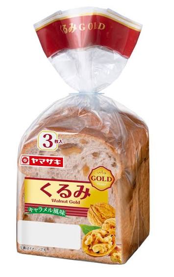 ヤマザキゴールドシリーズのくるみ食パン