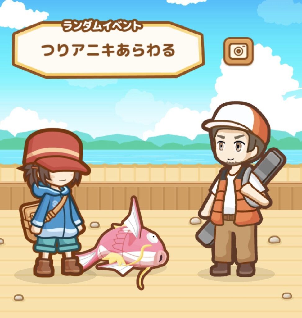 わりとかっこいいつりアニキ